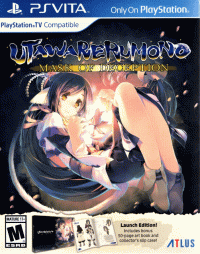 Utawarerumono: Futari No Hakuoro JP Playstation Vita  box art
